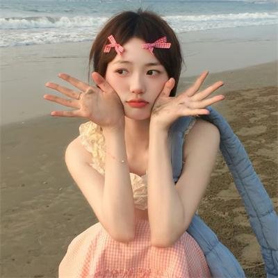 偷香
